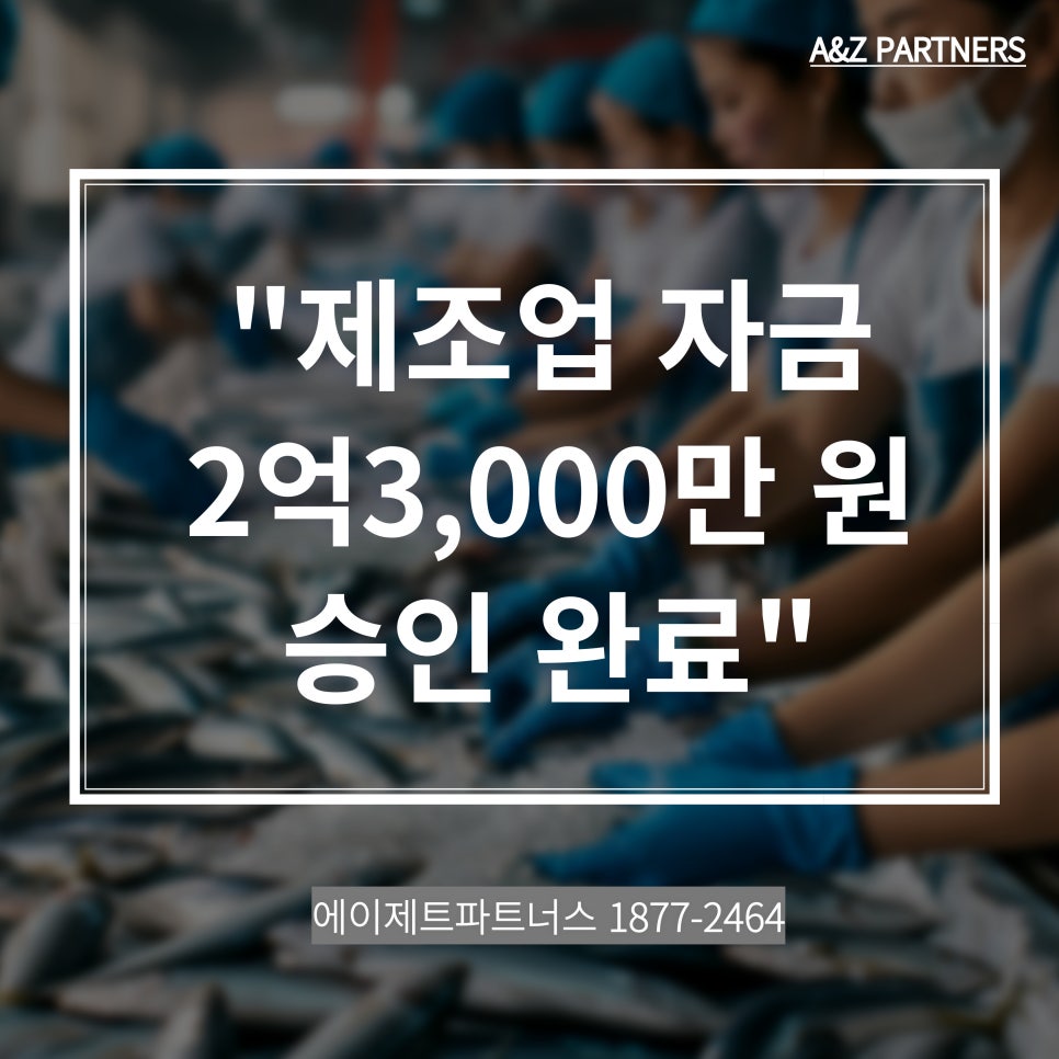 초기 창업자에겐 시간과 자금 모두 부족하죠
